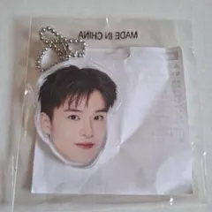 2025年最新】treasure アサヒ アクスタの人気アイテム - メルカリ