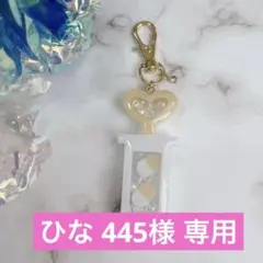 ひな 445様 リクエスト 4点 まとめ商品