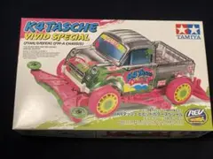 2026年最新】ミニ四駆の人気アイテム - メルカリ