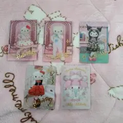 サンリオウエハースカードセット