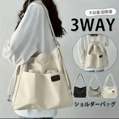 (^o^)カッキースマイル様 リクエスト 2点 まとめ商品