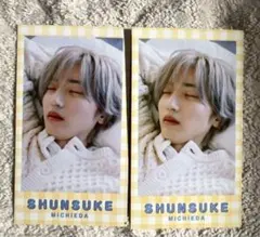 2026年最新】myojo厚紙カードの人気アイテム - メルカリ