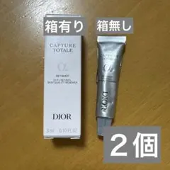 DIOR レチショット 2個