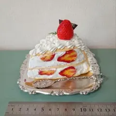 Item thumbnail for item 0abf2d84-9316-4249-ae03-322dbee9e4fa