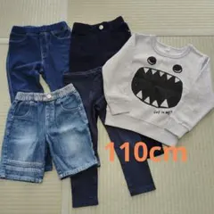 男の子　110cm ズボン ハーフパンツ トレーナーセット売り