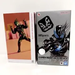 S.H.Figuarts 仮面ライダージャックリバイス