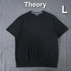 人気 セオリー LIGHT BILEN 半袖アクティブニットTシャツ ブラックLのサムネイル