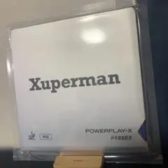 Item thumbnail for item 212a20cc-e91d-4731-805a-679601f06fff