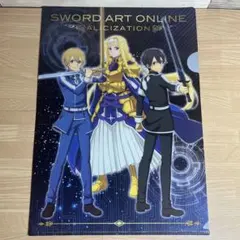 ソードアート・オンライン アリシゼーション クリアファイル キリト