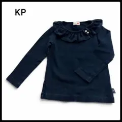 KPケーピー キッズ 長袖カットソー 黒 100 フリル パール 綿 無地 人気