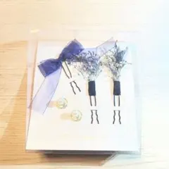 ドライフラワー ヘアアクセサリーセット
