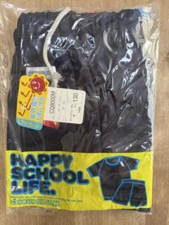 スクールユニ　130サイズ　クォーターパンツ CQ9000M