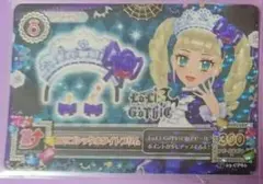 2026年最新】アイカツロリゴシックホワイトブリムの人気アイテム