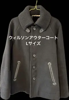 WILSON ウィルソン メルトンウール ドンキーコート スタジャン サイズL
