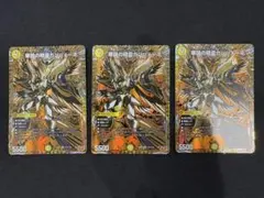 華謡の精霊カンツォーネ 4枚 - メルカリ