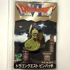2026年最新】ドラクエピンバッジの人気アイテム - メルカリ