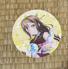 3.ラブライブ サンシャイン Aqours 国木田花丸 コースター - メルカリ