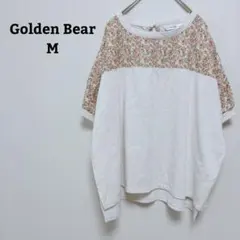 Item thumbnail for item 0c296769-746b-4246-ae22-b3d45bf32949