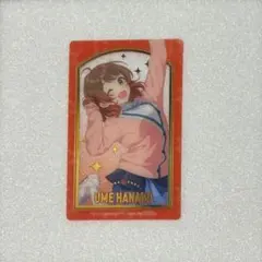 花海佑芽 クリアカード 学マス ナムコ