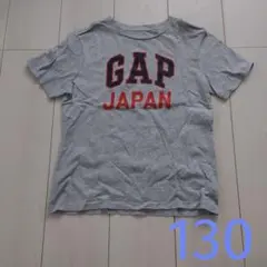 z21 GAP ロゴTシャツ グレーのサムネイル