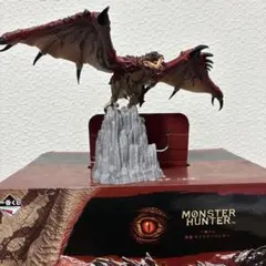 モンスターハンター リオレウス フィギュア
