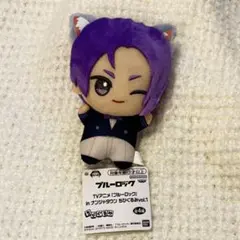 2025年最新】ブルーロック ちびぐるみ ナンジャタウンの人気アイテム