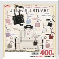 JILL by JILL STUART フリルトートメタルキーホルダー【ワイン】
