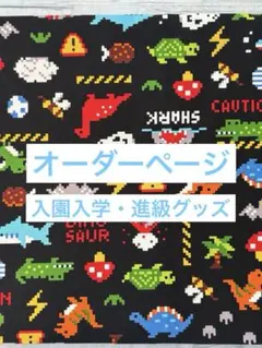 Item thumbnail for item 54902bcb-440b-4886-8ee3-a5dc7bf41a8e