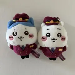 ちいかわ 阪急電車なマスコット ちいかわ ハチワレ セット