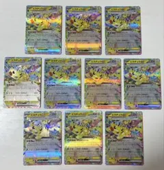 ピカチュウex テラスタル RR 6枚セット ポケカ - メルカリ