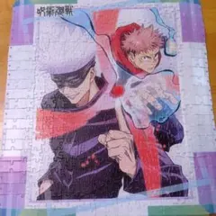 呪術廻戦 ARTBOARD JIGSAW パズル