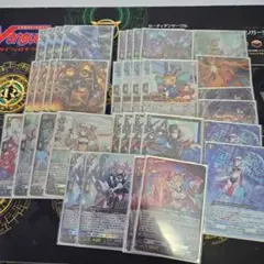 【安心のメルカリ便！】エバデッキパーツ 2026年最新】オブスクデイトの人気アイテム - メルカリ