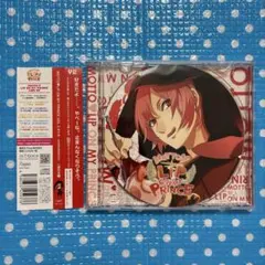 Rejet MOTTO♥LIP ON MY PRINCE りっぽん セイヤ