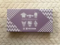 サンリオキャラクター 豆皿 2枚セット