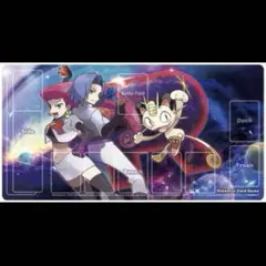 2026年最新】プレイマット ロケット団の人気アイテム - メルカリ