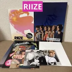 2026年最新】riize アルバムの人気アイテム - メルカリ
