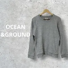 OCEAN&GROUND オーシャンアンドグラウンド リブニット風スウェット