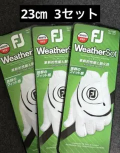 フットジョイ ウェザーソフ WH/RE 23cm 3セット FGWF23