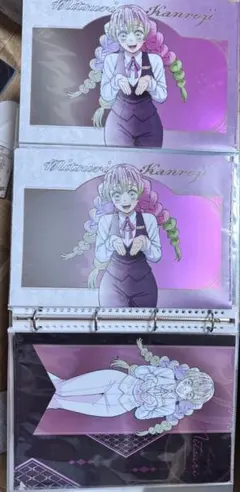 鬼滅の刃 モクテルバー ロトくじ 二弾 甘露寺蜜璃 クリアファイル 3枚