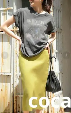 coca サマーニット タイトスカート ミモレ丈 Yellowのサムネイル