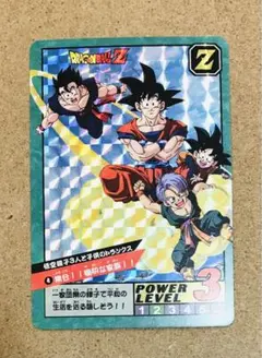 Item thumbnail for item 92893161-95a3-4a74-b419-e505c3760526