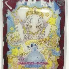 【同封200円】ときめきビジューツインえる　ワンピ