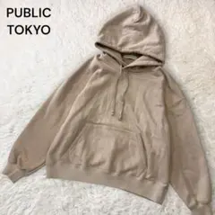 Item thumbnail for item 15284f8c-8d8a-481d-9048-cf70d65de6ce