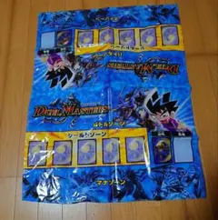 2026年最新】デュエマプレイマットの人気アイテム - メルカリ