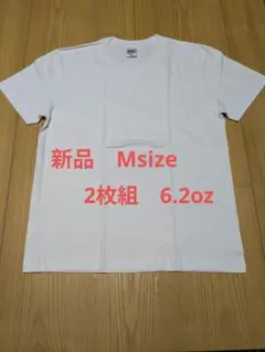 新品Мsize 2枚組　6.2オンス　ヘビーウエイトホワイト無地Tシャツ