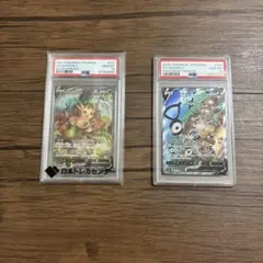 2025年最新】アンノーン sa psa10の人気アイテム - メルカリ