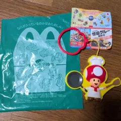 マクドナルド ハッピーセット 陽気におりょうり！シェフキノピオのわなげけん玉