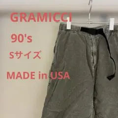 グラミチ　ショートパンツ　ハーフパンツ　短パン　半ズボン　ショーツ　アメリカ製のサムネイル