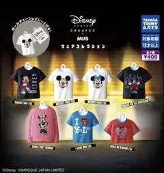 Disneyウェアコレクション　カプセルトイ ミニートレーナーver.