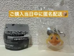 【新品未開封】プロ野球マスコット めじるしアクセサリー ホークス ハリーホーク